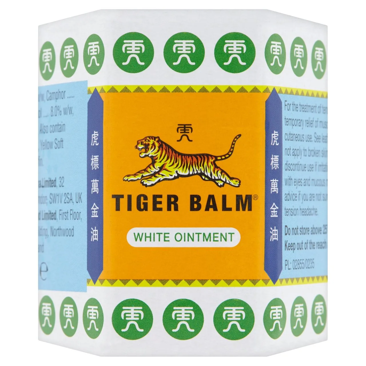 Tiger Balm White 30g