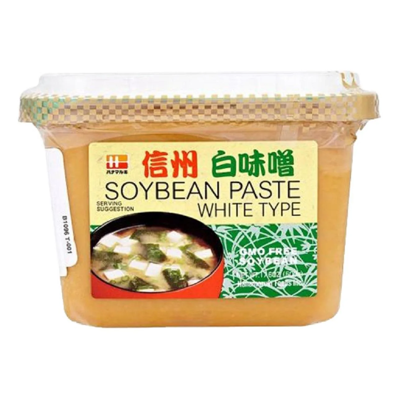 Hanamaruki Shiro Miso Cup 500g