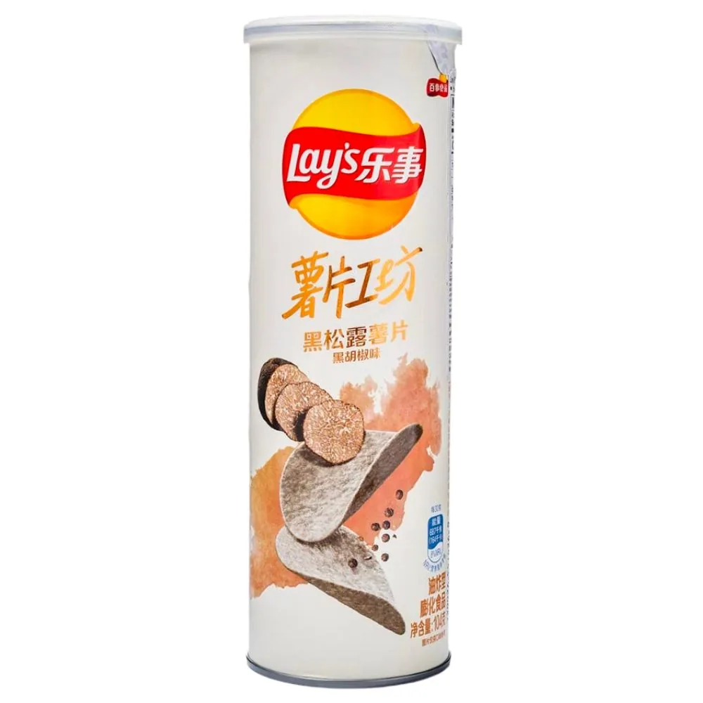 Lay's Black Truffle & Black Pepper, chips au goût de truffe et poivre noir de 104g
