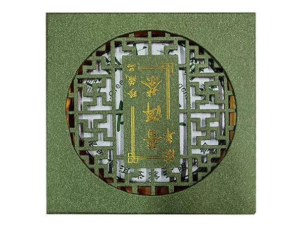 CINA - GREEN PU'ER BEENG-CHA GIFT BOX - KUNMING BOER TEA (SHENG)