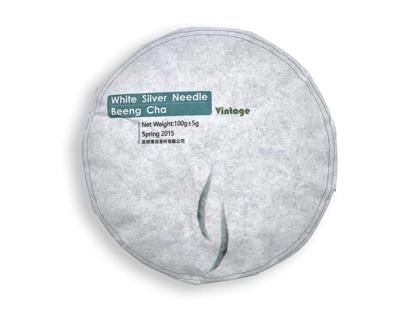 CINA - PU'ER MINI-BEENG - WHITE SILVER NEEDLE (SHENG)